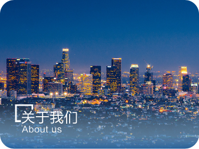 KPX蓄電池無軌轉彎電動平車